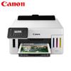 Canon Струйный принтер GX5180 MegaTank, китайская вилка (адаптер в комплекте)