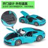 AAOL1 Welly 1:24 Porsche 911 Carrera 4S Alloy Sports Car Model Diecasts & Toy Metal Vehicles Car Model Simulation Collection Kids Gift