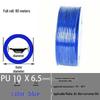 Explosion-Proof Transparent PU High-Pressure Pneumatic Air Hose for Air Compressor Pump, Sizes: 4/6/10/12/14/16mm (8*5)