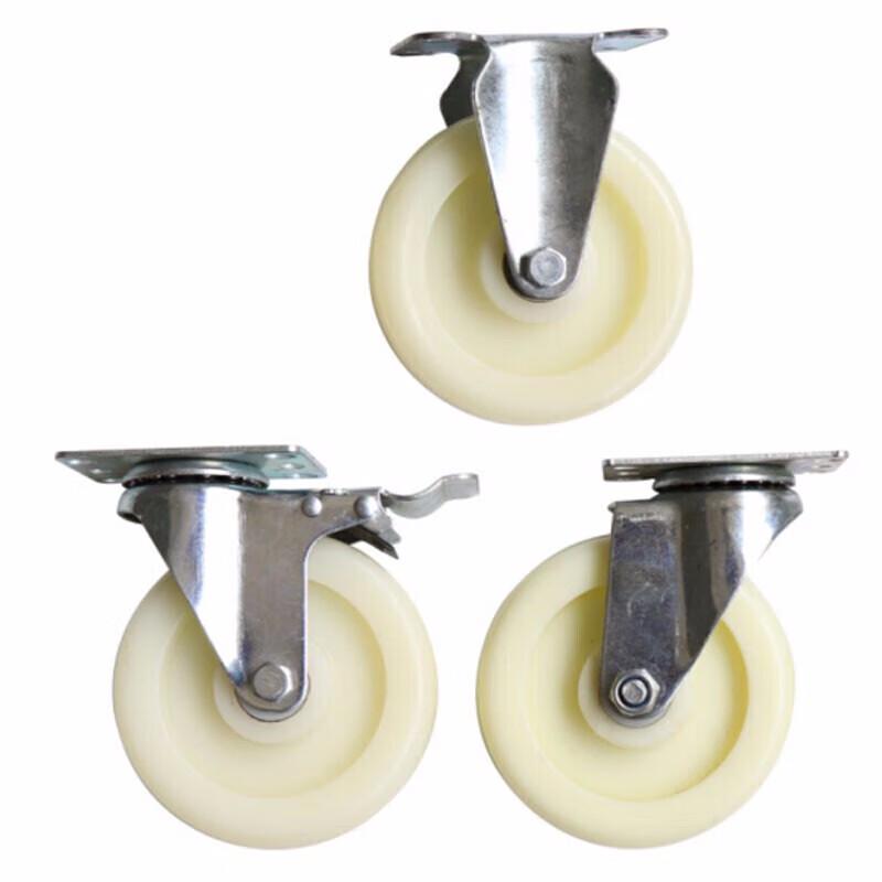 Bingyu White Nylon Industrial Caster Wheel Set