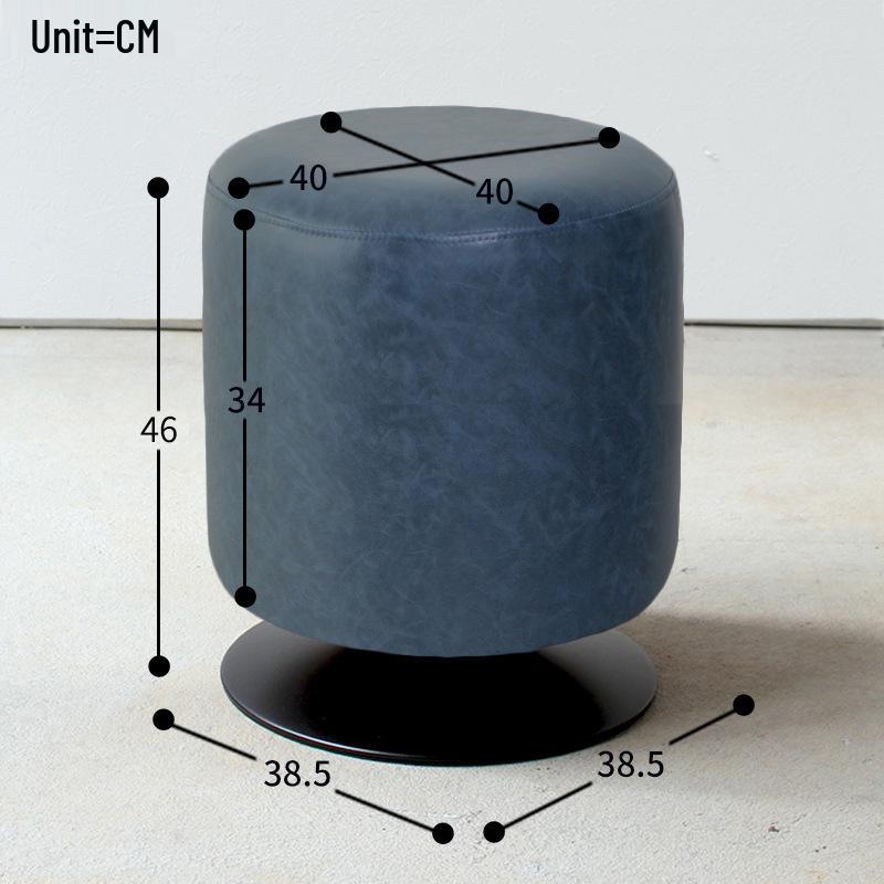 Hui Shi Retro Swivel Leather Bar Stool 