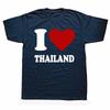 Смешная футболка I Love Thailand Хлопок Уличный стиль Короткий рукав Подарки на день рождения Мужская одежда Мода Повседневная Свободная Оверсайз Футболка