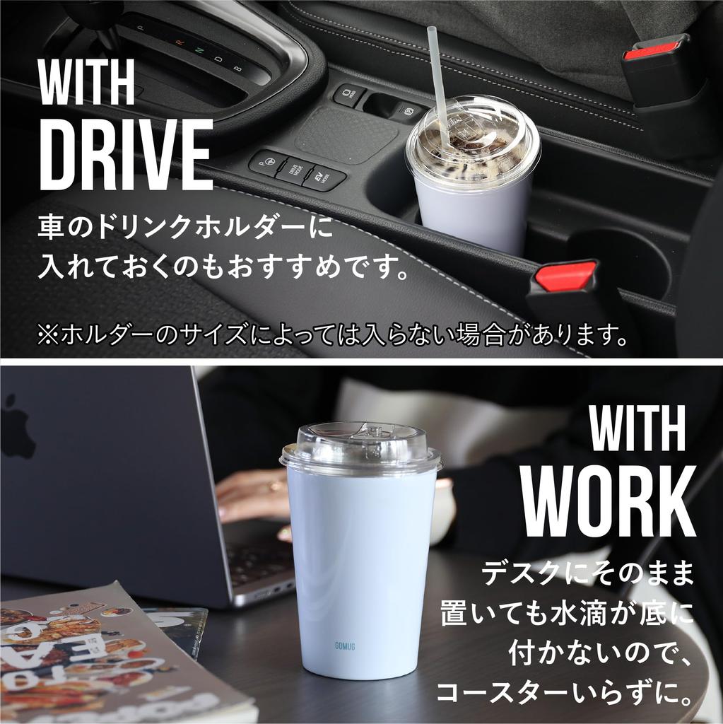 CB Japan Convenience Store Coffee Mist Vacuum Stainless CAFE GOMUG Tumbler, 460ml, Blue, Insulated, Steel, Double-Walled, Medium,