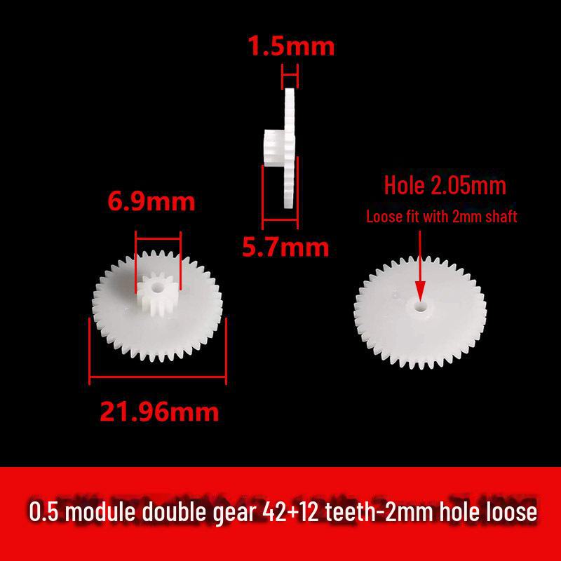 Двухслойная пластиковая шестерня с модулем 0,5, 40-56 зубьев, двухступенчатая конструкция