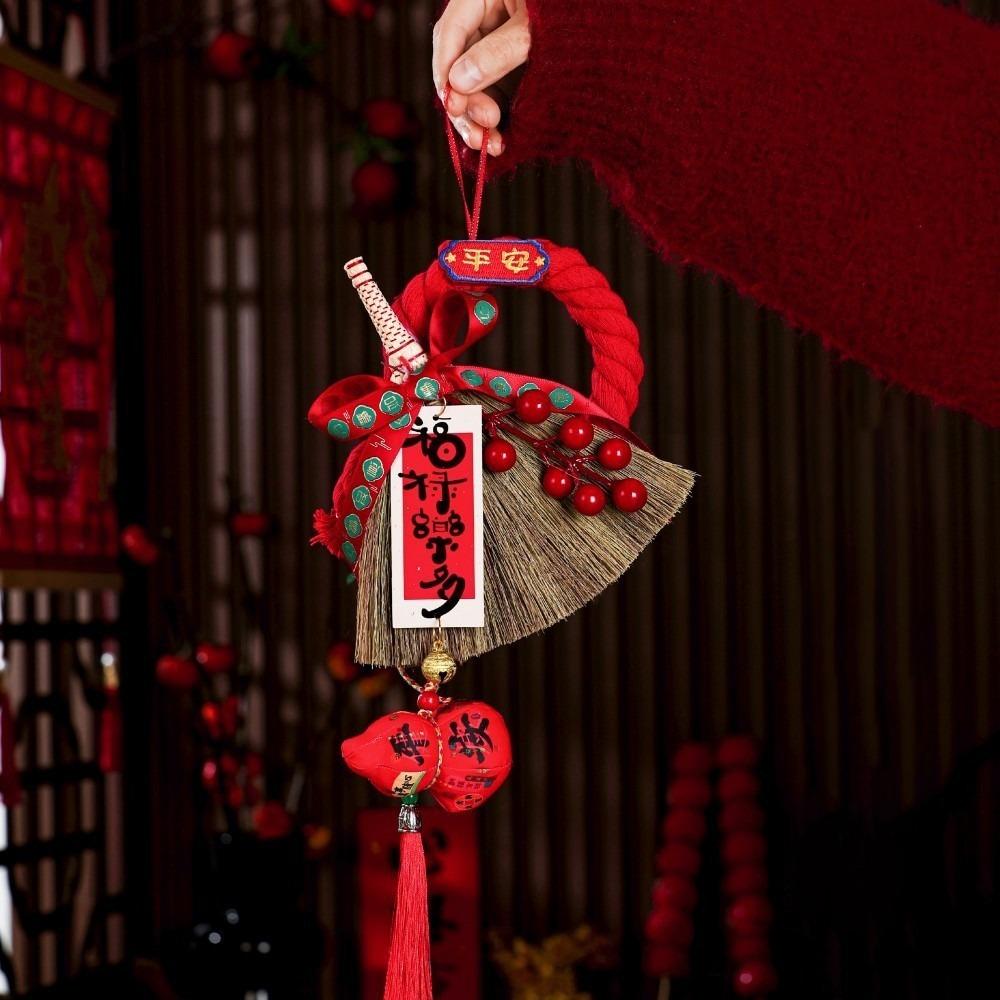 Decorative New Year Hanging Pendant Beat Wishes Door Hanging Ornament Living Room Door