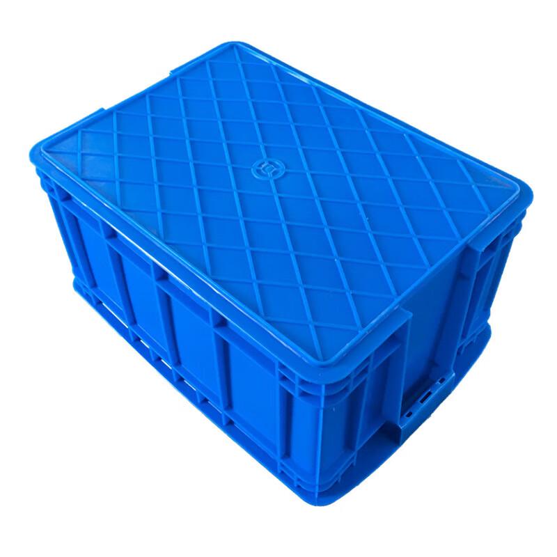 Xiangyu Yougong Rectangular Turnover Box