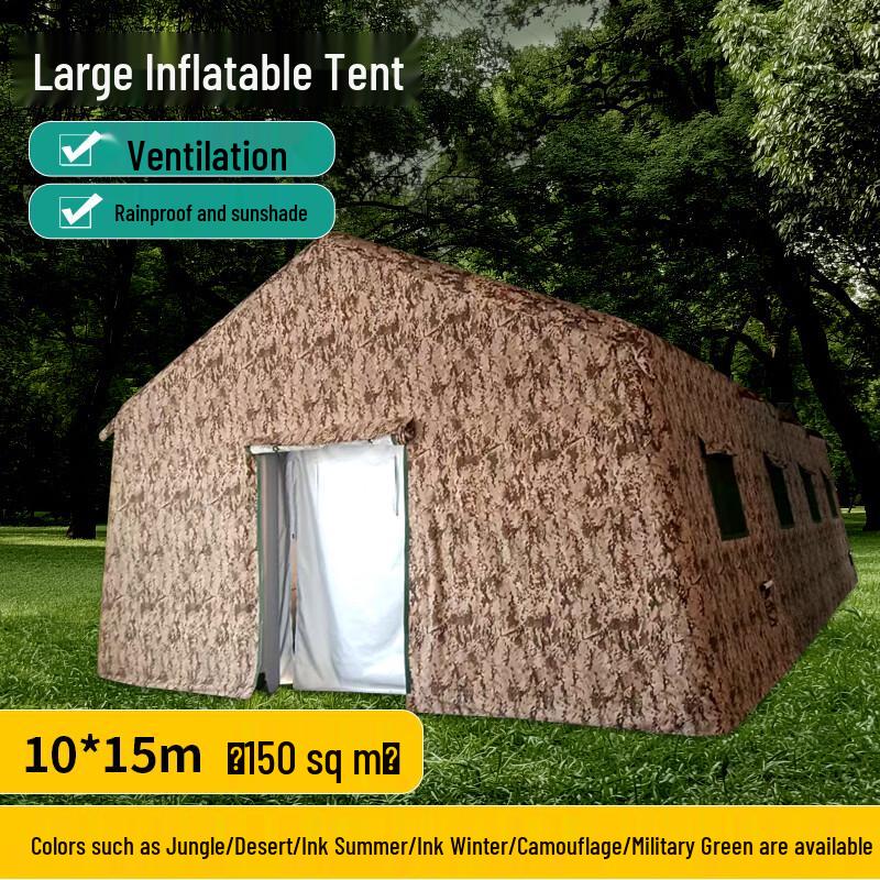Prowling Leopard Large Inflatable Expedition Tents
