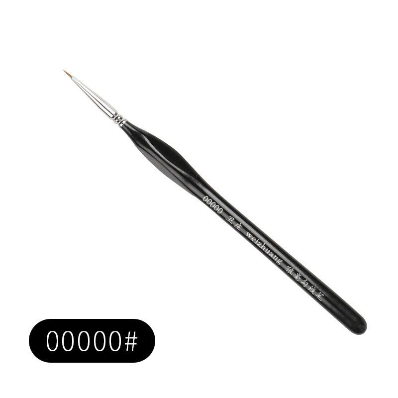 Wei Zhuang G130 Weasel Hair Watercolor Brush for Fine Outlining