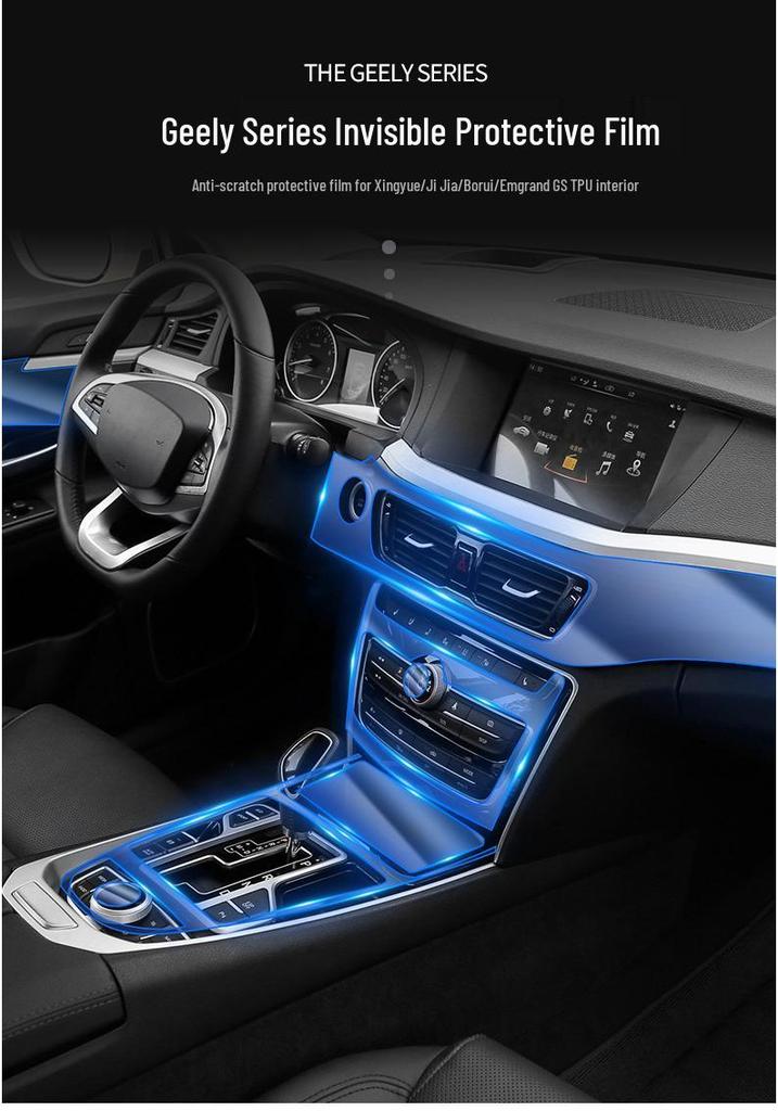 Защитная пленка из ТПУ для Geely Jiaji, Borui, Dihao GL/GS, Xingyue - Консоль и рычаг переключения передач