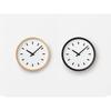 Lemnos Basin Line Analog Wall Clock, Natural Chestnut Wood, PIL23-05 NT