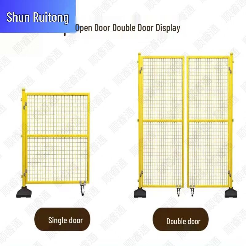 Переносное промышленное защитное ограждение Shunruitong
