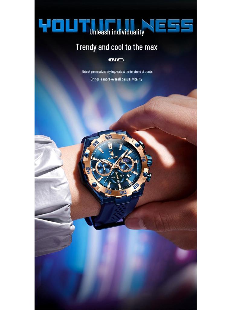 Мужские многофункциональные водонепроницаемые спортивные часы Playboy с большим циферблатом и дизайном «три глаза».