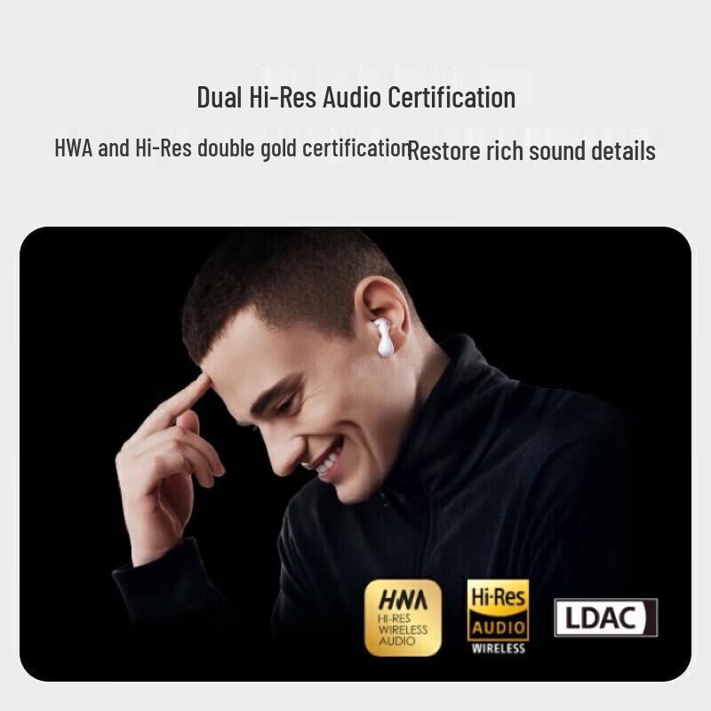 HUAWEI FreeBuds 5 Ultimate ANC Semi-in-ear Earbuds