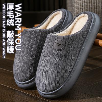 Хлопковые тапочки осень и зима домашние комнатные нескользящая толстая подошва теплые плюшевые парные хлопковые мопы