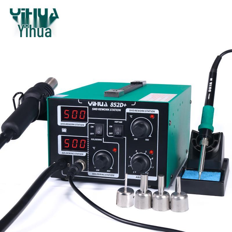 YIHUA 852D+ Цифровая паяльная станция 2-в-1 с контролем постоянной температуры и феном.