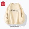 MINISO Men's Z Series Heavyweight Trendy Letter Print Crewneck Sweatshirt