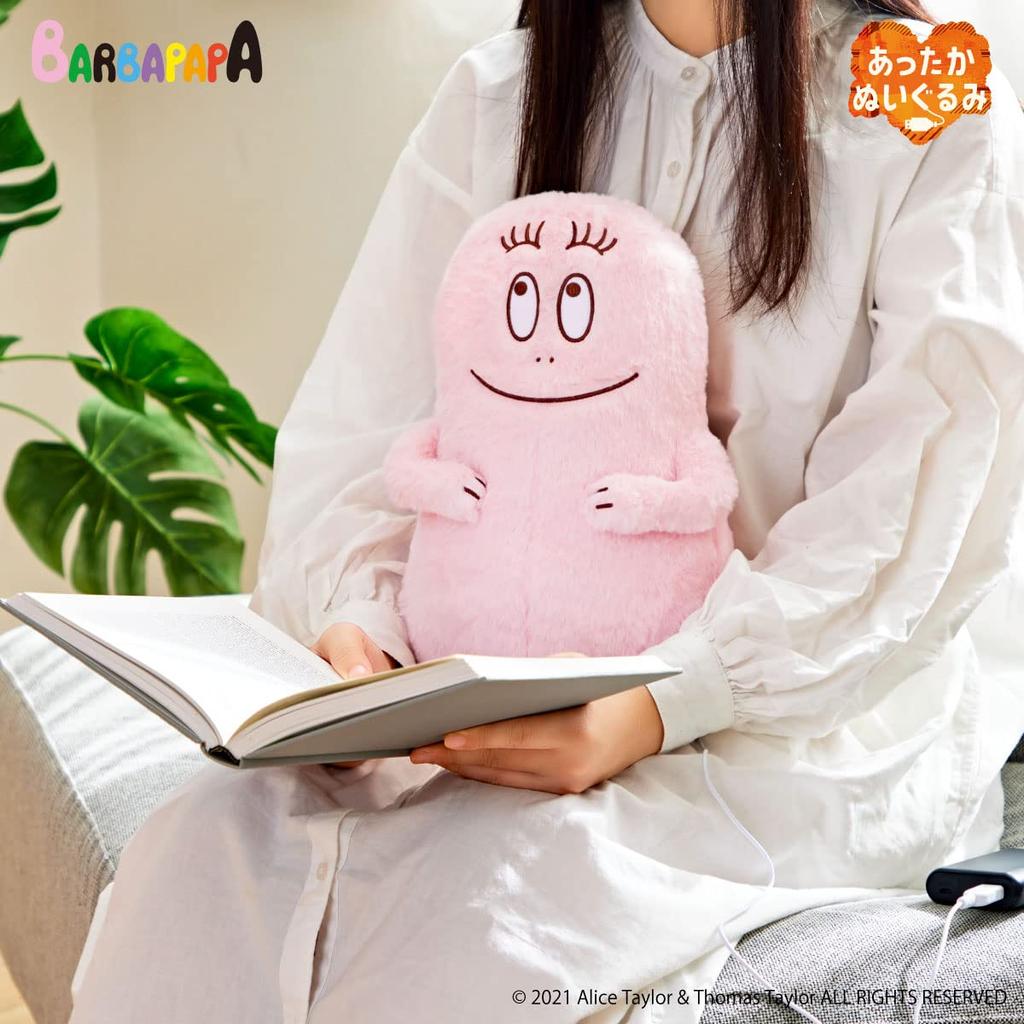 CCP CharaNix USB Warm Plush Toy Barbapapa