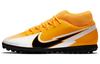 Mercurial Superfly 7 Club TF Turf 'Черный Желтый' AT7980-801