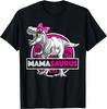 Mamasaurus T Rex Dinosaur Mama Saurus Family Matching T-Shirt Funny Shirt Summer Streetwear Tops Camisas Unisex