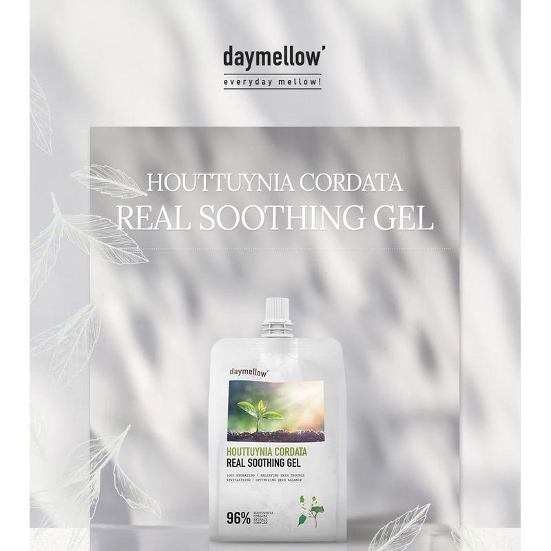 Daymellow - Реально успокаивающий гель - 2 вида