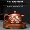 Yousheng Teapot with 2 Cups Dragon And Phoenix Color-changing Purple Clay Teapot Hand-made Zisha Tea Set Kung Fu Tea Pot for Teapot Tea Lovers Gift