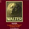LP Record BRUNO WALTER NEW YORK PHILHARMONIC - Haydn: Symphony No. 96, Symphony No 15AC655 CBS SONY 1979 Japan Obi Classical Used
