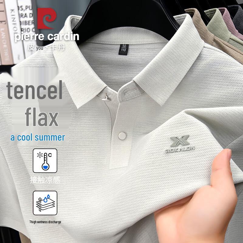 Pierre Cardin Мужская рубашка-поло из льна и тенсела, быстросохнущая, в стиле business casual
