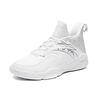 Anta Rhomboid Cushioning Anti-Slip And Wear-Resistant Mid-Top Basketball Shoes White Silver 912011186-2