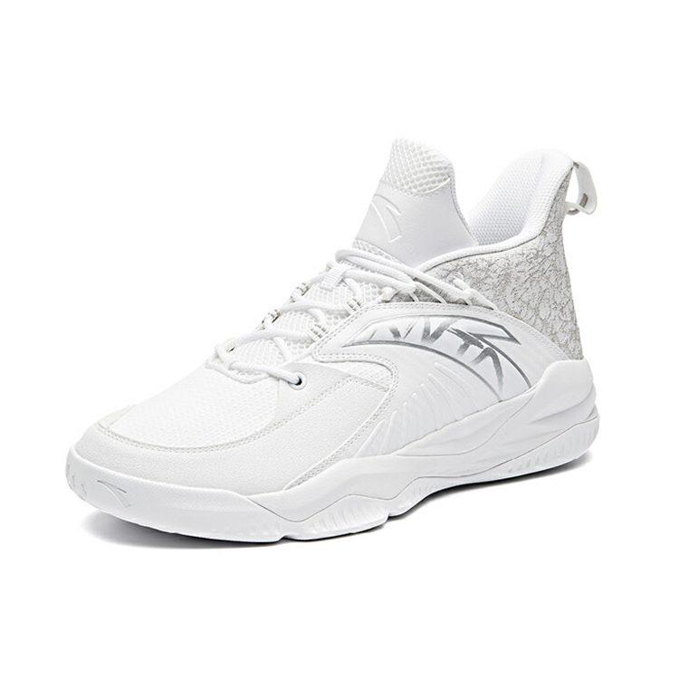 Anta Rhomboid Cushioning Anti-Slip And Wear-Resistant Mid-Top Basketball Shoes White Silver 912011186-2