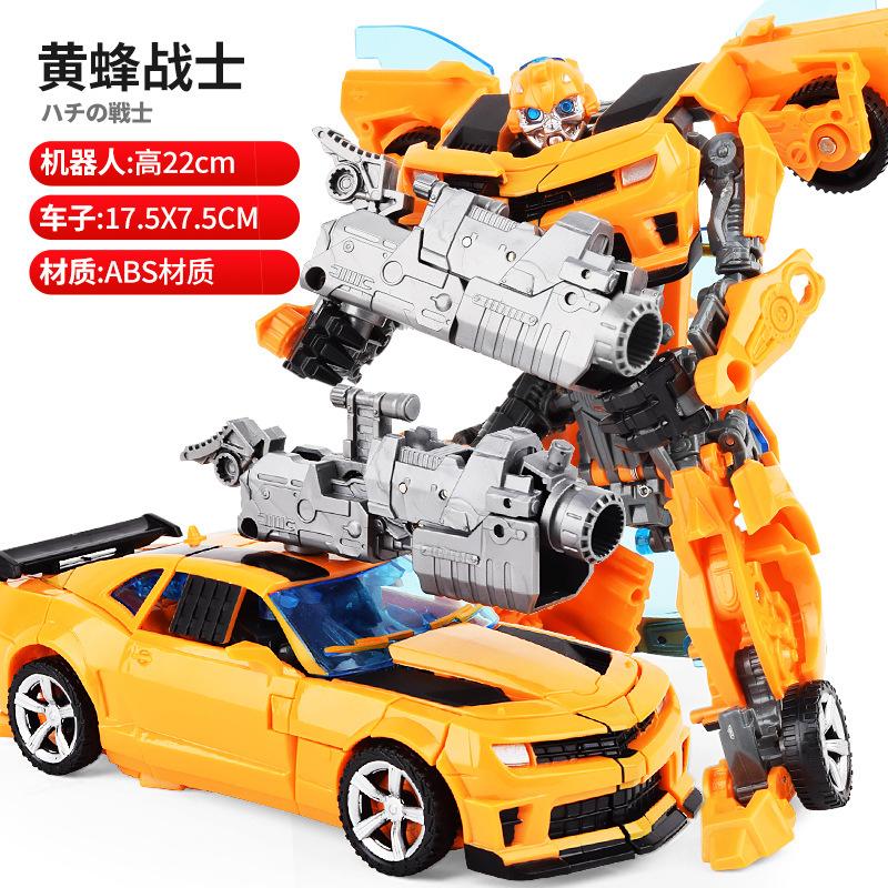Детская трансформация 5 игрушек Модель динозавра Бамблби Мальчик Рука 6 Машина Робот Кинг-Конг Рука Модель Играть