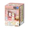 Sumikko Gurashi Sumikko Na Everyday Cat Theme 10 Pieces Candy ToysGum
