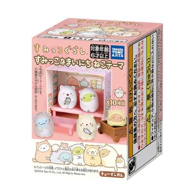 Sumikko Gurashi Sumikko Na Everyday Cat Theme 10 штук конфеты игрушки жевательная резинка