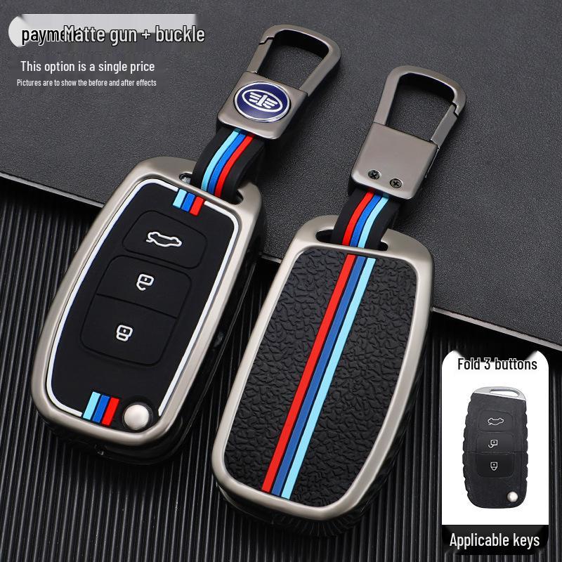 FAW Besturn X40 Key Cover for 2017-2019 Models - Remote Control Shell & Buckle for Men