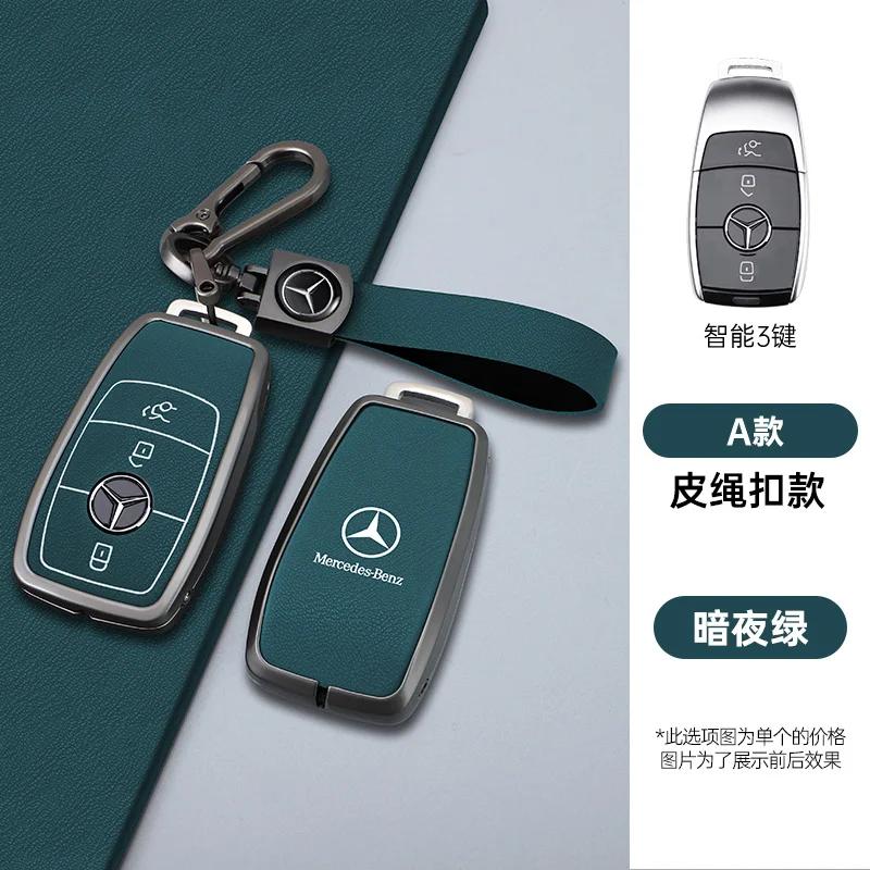 OQA4 Fashion Car Smart Key Case Cover For Mercedes Benz A B C E Class GLS GLA GLK GLC CLS CLA AMG W204 W205 W212 W463 W176 Keychain