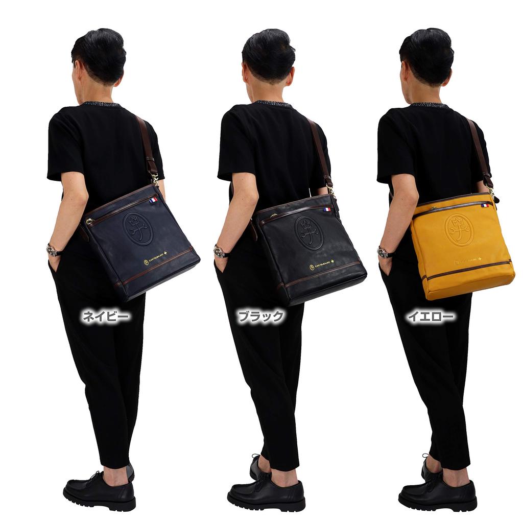 CASTELBAJAC CASTEL-33103 CASTEL-033103 Сумка через плечо Lupo (2. Военно-Морской Флот (07) военно-морской флот)