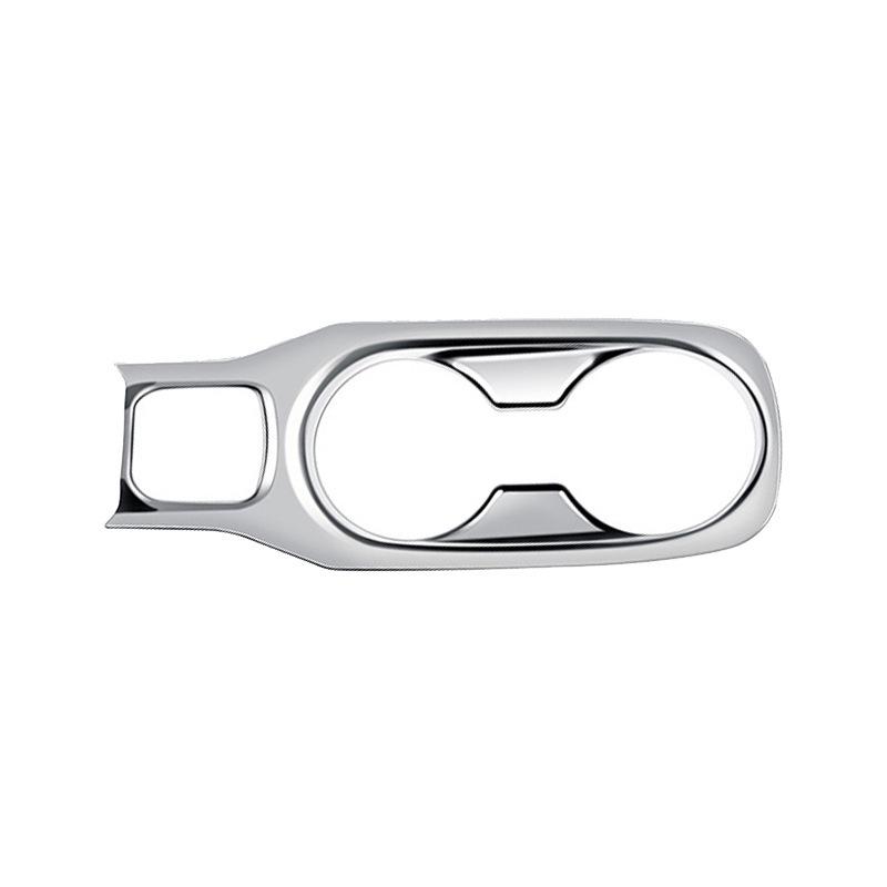 Toyota Corolla 21-23 Подстаканник и Подлокотник ручки переключения передач Интерьер