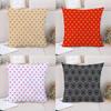 Красочные декоративные наволочки в форме сердца для гостиной, офиса, дома, украшения автомобиля