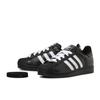 Adidas Superstar II Ji3538 Core Ftwr Core