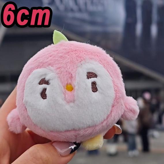 Милый Плюшевый Брелок-Подвеска Медведь Утка K-Pop Бэкхён Сюмин Кай Сехун Мягкая Игрушка Брелок Для Рюкзака