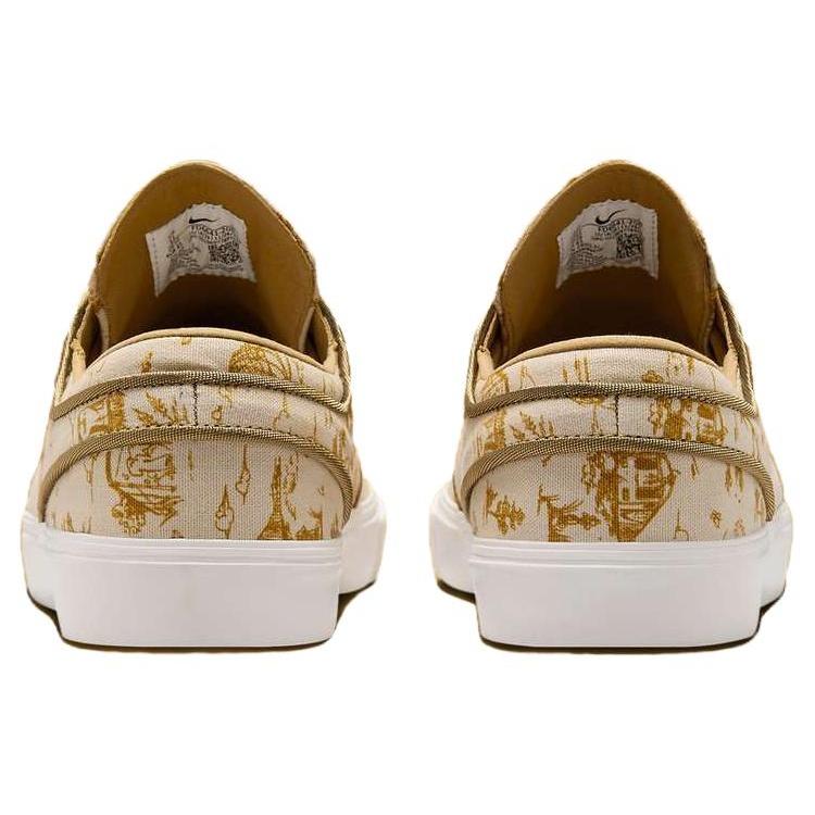 Nike Zoom Stefan Janoski+ SB 'City of Style Pack' Men's FD6641-200