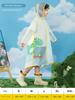 Kids Raincoat 2024 Boy Little Child Body Waterproof Girl Baby Kindergarten School Elementary School Students Poncho