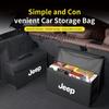 EPY1 Car Trunk Organizing And Storage Box For Jeep Cherokee Compass Patriot Renegade Trail-Hawk Wrangler JK TJ SRT Auto Accessories