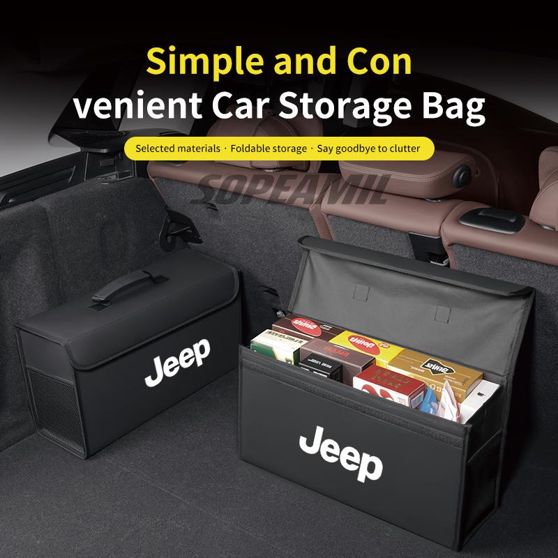 EPY1 Car Trunk Organizing And Storage Box For Jeep Cherokee Compass Patriot Renegade Trail-Hawk Wrangler JK TJ SRT Auto Accessories
