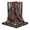 Spring and Autumn Women's Cashew Print Square Scarf Fashion Commuting Versatile Headscarf Stained Rose Square Scarf