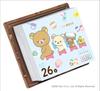 Rilakkuma Daily Calendar 2025 CL25-1117