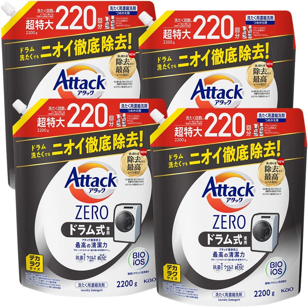 Dekaraku Size Attack ZERO Drum Type Laundry Detergent Liquid The Best Cleaning Power In the History of Attack Bacterial Hideout Accumulation To 0