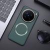 Для Magsafe кожаный чехол для телефона для vivo X200 Pro mini Беспроводная зарядка телефона задняя крышка для VIVO X200 Pro Capa мягкий силиконовый бампер противоударный чехол