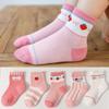 5 Pair Children's Socks Spring Autumn Boys Girls Cartoons Cute Middle Tube Socks