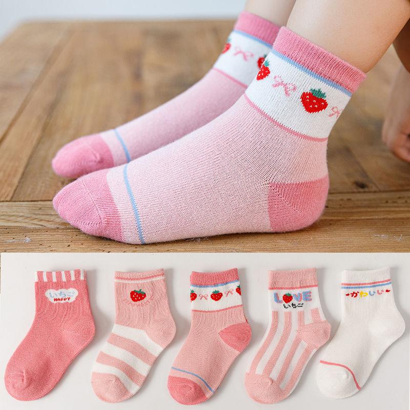 5 Pair Children's Socks Spring Autumn Boys Girls Cartoons Cute Middle Tube Socks