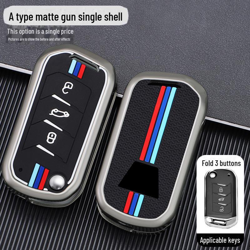 Защитный чехол для автомобильного ключа Mahindra: Металлический корпус пульта дистанционного управления с полным покрытием